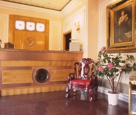 Hotel Geo Řím Interiér fotografie
