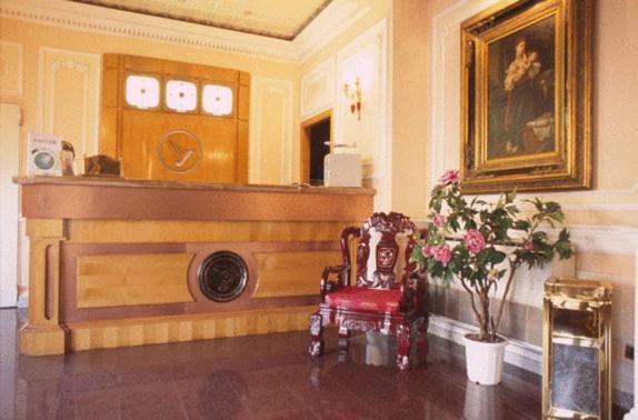 Hotel Geo Řím Interiér fotografie